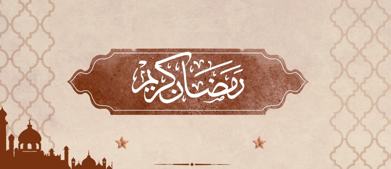 صناعة واحدة، رؤية واحدة، صوت واحد