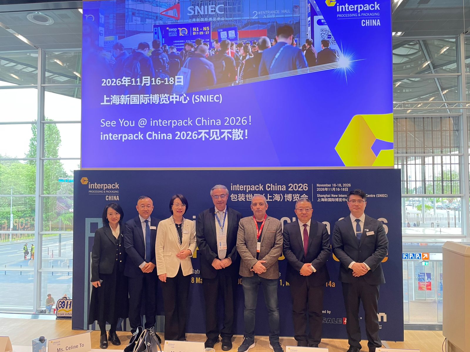 The Chamber of Printing and Packaging Industries strengthens its international presence at the “Interpack China” conference in Germany