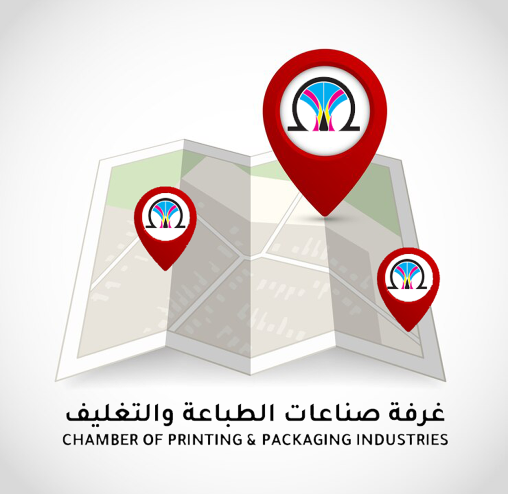 Geographical Coverage