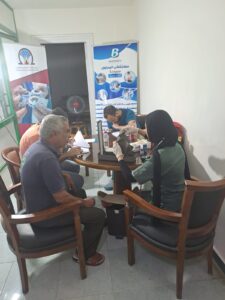 WhatsApp Image 2025-10-26 at 2.05.22 PM (1)